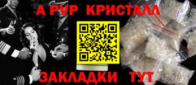 jwh Нижний Тагил