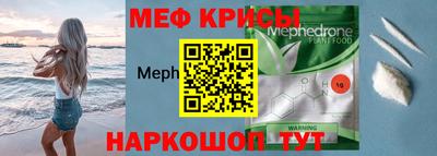 jwh Нижний Тагил