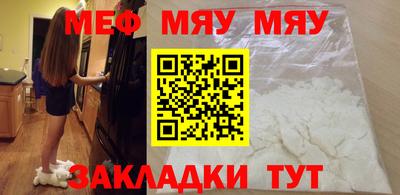 jwh Нижний Тагил