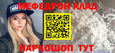 ГАЛЛЮЦИНОГЕННЫЕ ГРИБЫ Новоалександровск