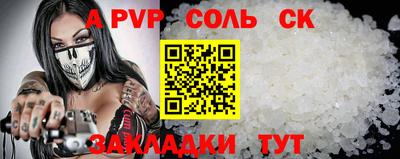 jwh Нижний Тагил