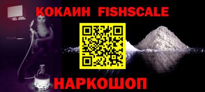 jwh Нижний Тагил