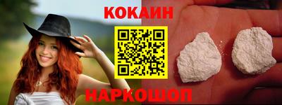 jwh Нижний Тагил
