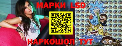 jwh Нижний Тагил