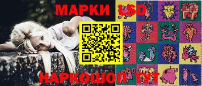 jwh Нижний Тагил