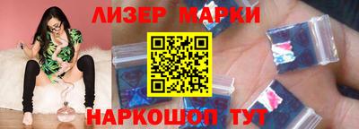 наркотики Новоалтайск