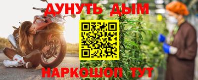 jwh Нижний Тагил