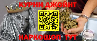 наркотики Новоалтайск