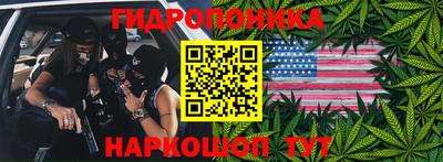 jwh Нижний Тагил