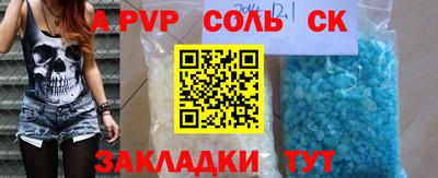 jwh Нижний Тагил