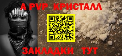 jwh Нижний Тагил