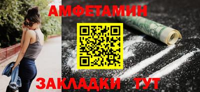наркотики Новоалтайск