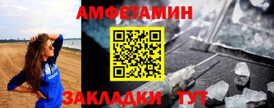 наркотики Новоалтайск