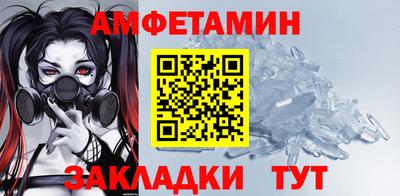jwh Нижний Тагил