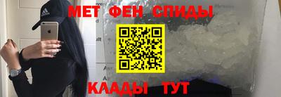 наркотики Новоалтайск