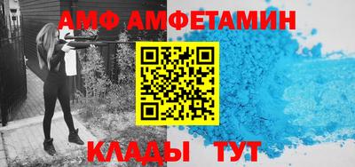 наркотики Новоалтайск