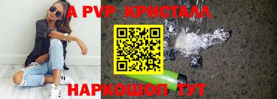 jwh Нижний Тагил