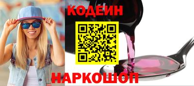 jwh Нижний Тагил