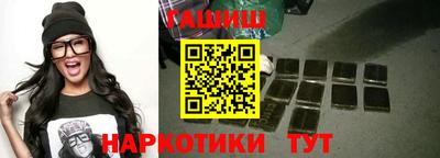 jwh Нижний Тагил