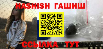 jwh Нижний Тагил